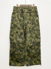 Load image into Gallery viewer, Camo FM Tracksuit